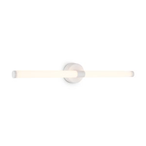 Maytoni – Wandlamp Axis – Wit – Ø3 Maytoni – Wandlamp Axis – Wit – Ø3