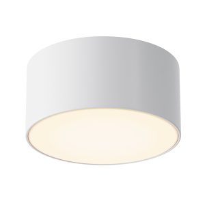 Maytoni Outdoor – Plafondlamp Zon IP – Wit – Ø12 Maytoni Outdoor – Plafondlamp Zon IP – Wit – Ø12