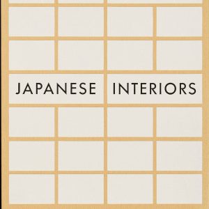 New-Mags koffietafelboek Japanese Interiors – bruin – 21 x 2.9 x 27