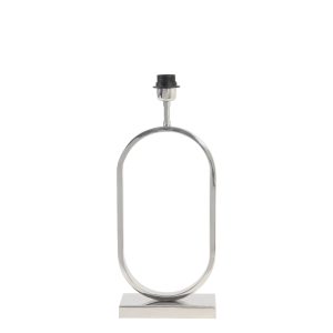 Light & Living lampvoet Jamiri – zilver – 20x10x45cm Light & Living lampvoet Jamiri – zilver – 20x10x45cm