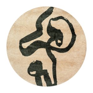 Ecorugs vloerkleed Garden Spirit – groen – 240x240cm Ecorugs vloerkleed Garden Spirit – groen – 240x240cm