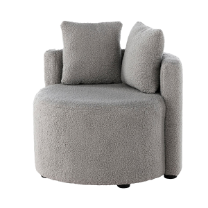 Nest living Elina ronde teddystof kinderfauteuil grijs Nest living Elina ronde teddystof kinderfauteuil grijs